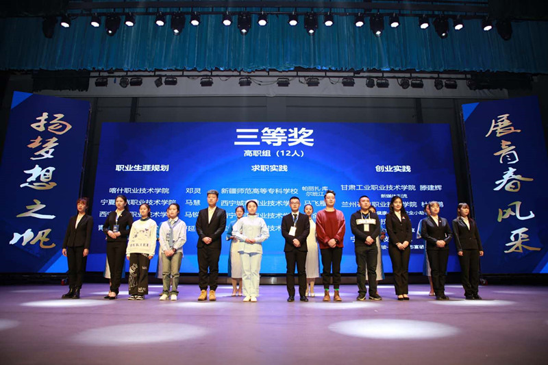 2dfd345e6b4a1ebbe866788cde0c3fe_副本.jpg
