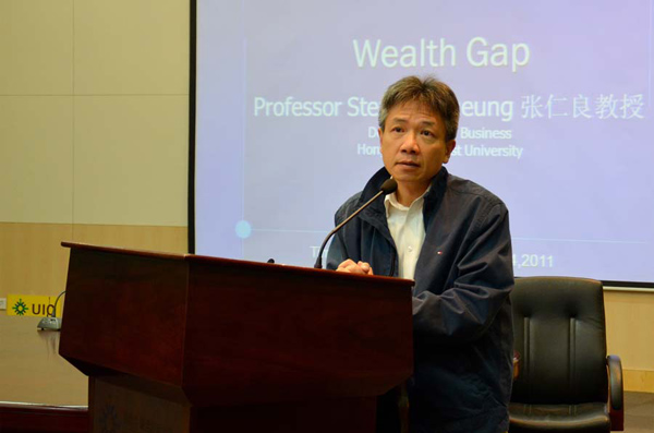 北京师范大学香港浸会大学联合国际学院高校直通车