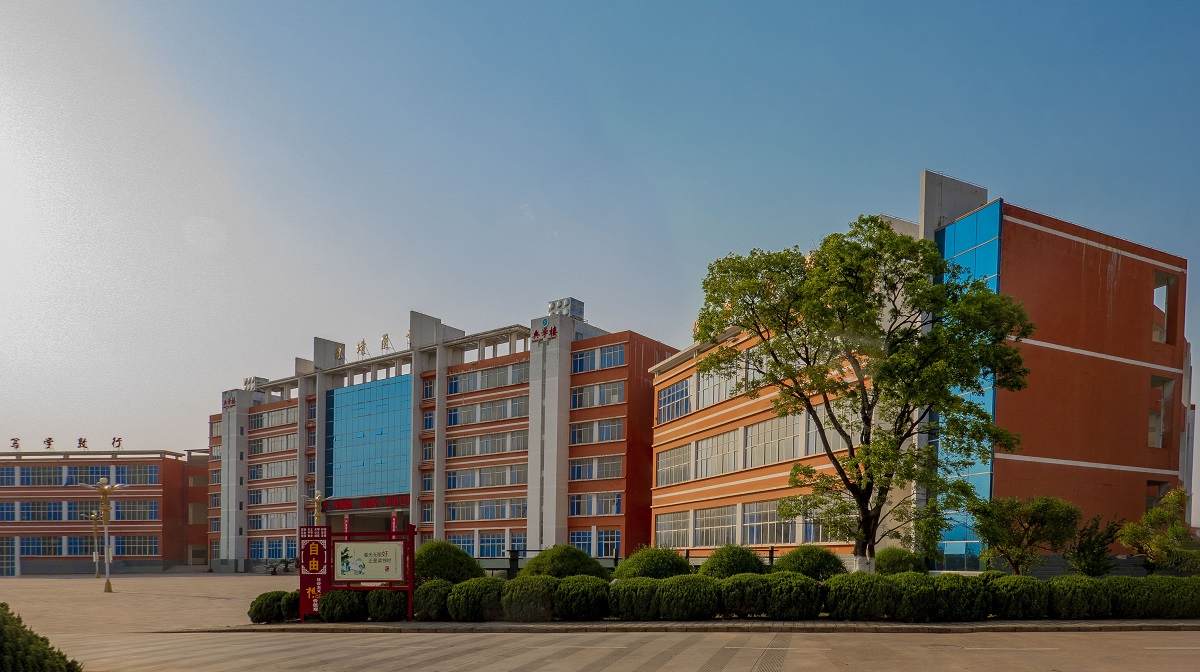 曲靖医学高等专科学校