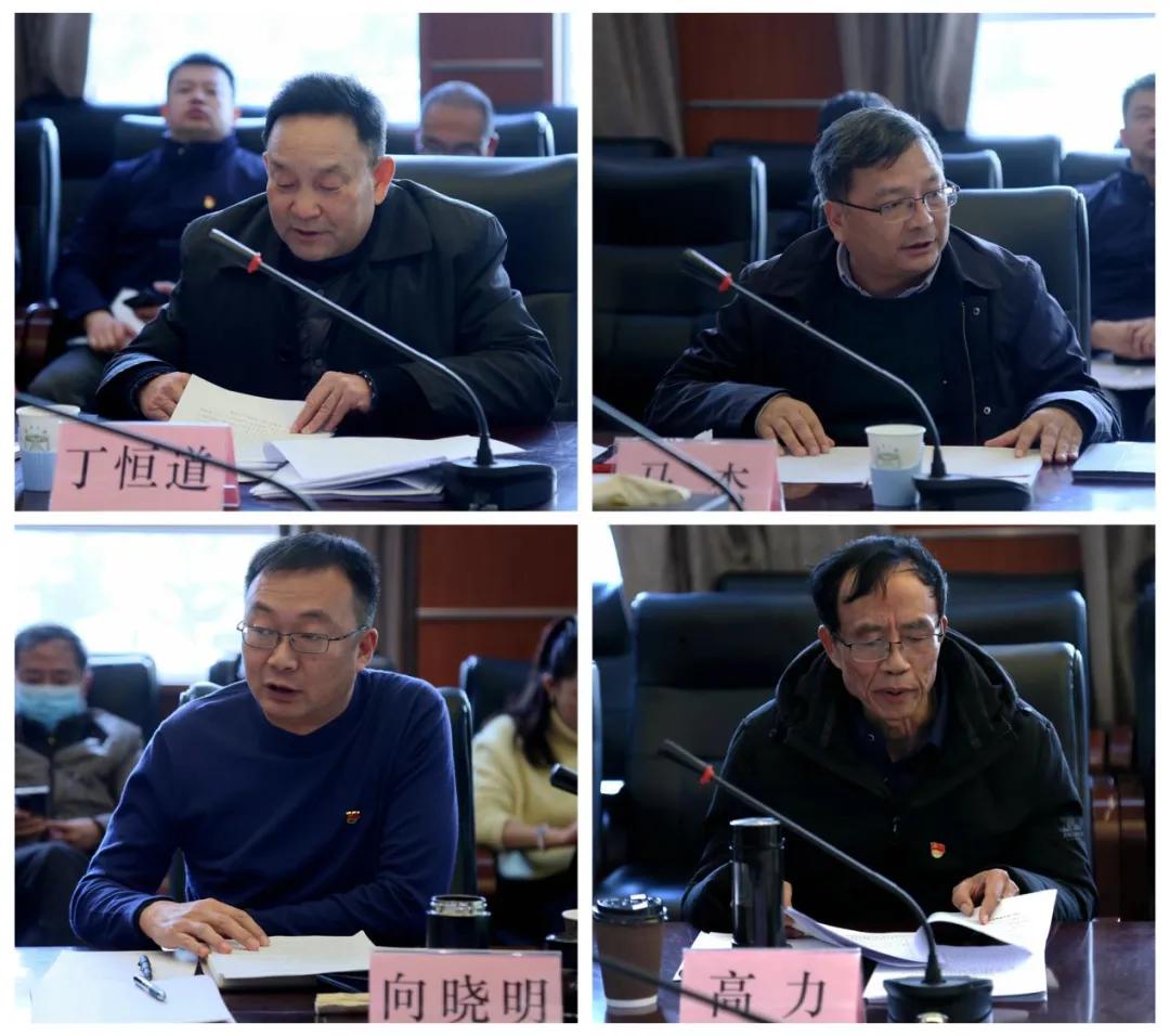 马杰同志,向晓明同志,高力同志,张建东同志,杨兴才同志,李启华同志