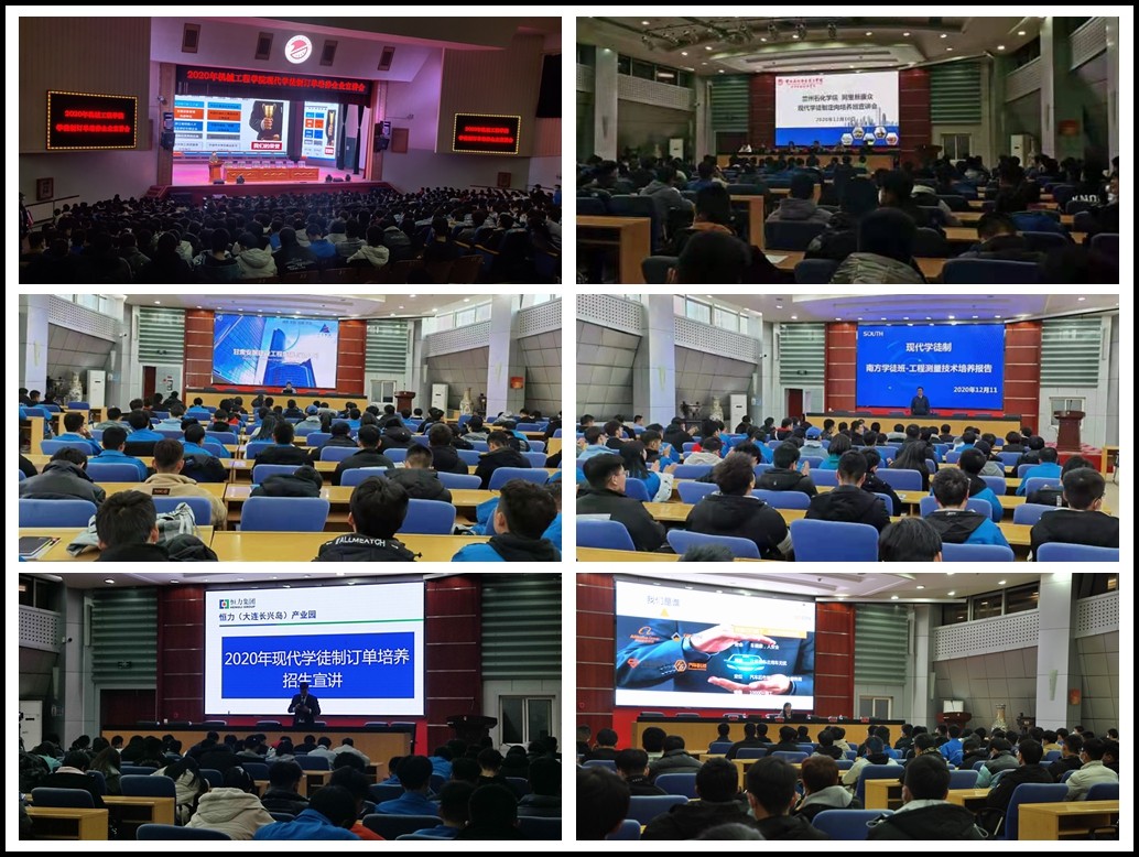 1607761939679954.jpg 1607761939679954.jpg